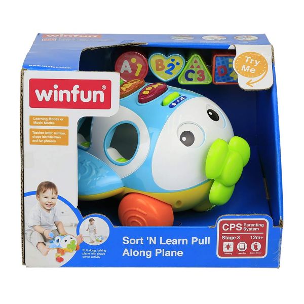 Sort 'n Learn Pull Along Plane