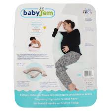 PREGNANCY BACK SUPPORT&FEEDING PILLOW GREEN
OEKO TEX (STANDARD 100)