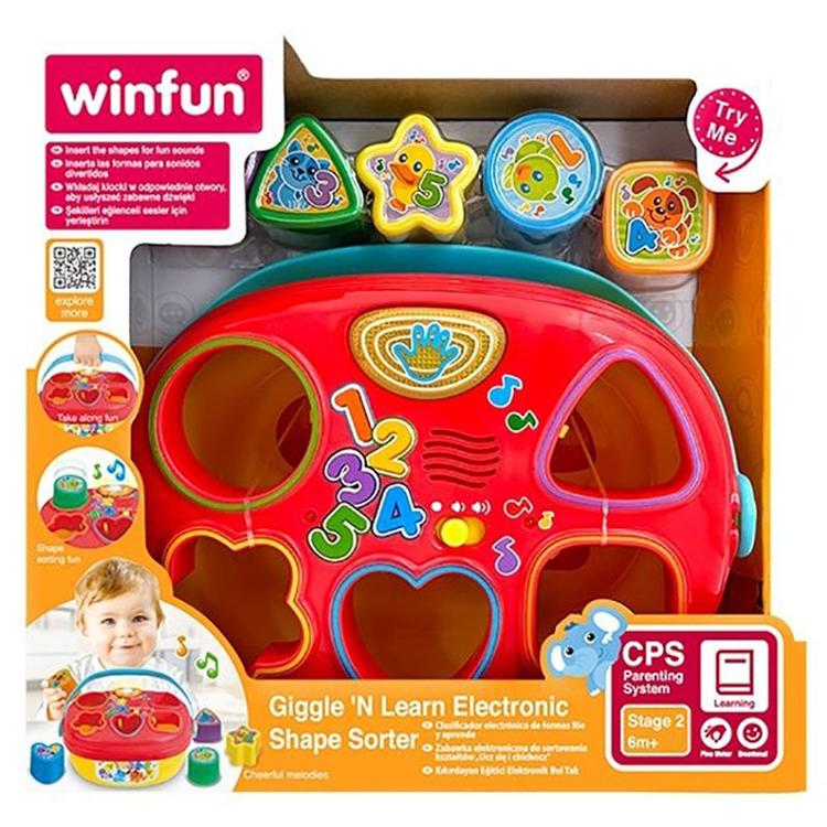 Giggle 'N Learn Electronic Shape Sorter