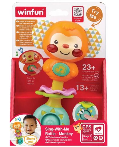 Sing-With-Me Rattle – Monkey