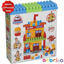 My First School 60 Pcs.