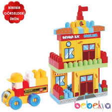 My First School 60 Pcs.