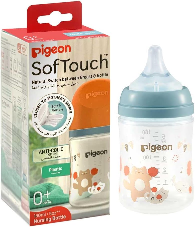 Pigeon Softouch Wide Neck Peristaltic PLUS Decorated Nursing Bottle