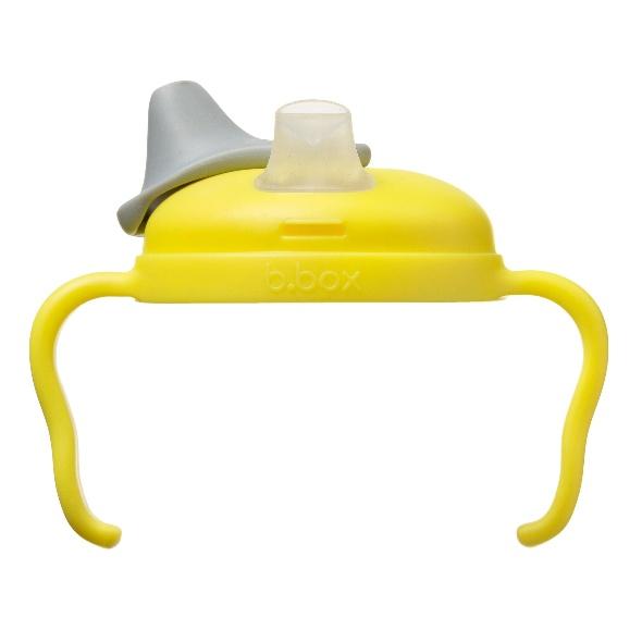 Spout Cup - lemon