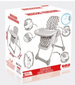 HIGH CHAIR BLUE