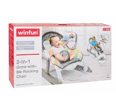 2-in-1 Grow-with-Me Rocking Chair