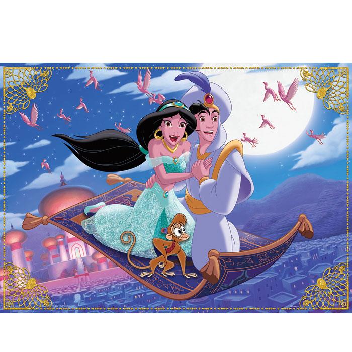 Aladdin Puzzle 50 Pieces