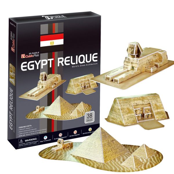 Egyptian Pyramids (38 Pcs)