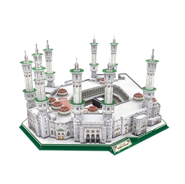 Masjid Al-Haram (249 pcs)