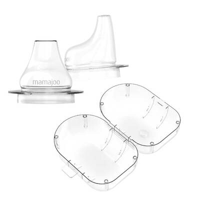 MAMAJOO 2 x ANTI-COLIC SILICONE SOFT SPOUTS & STORAGE BOX