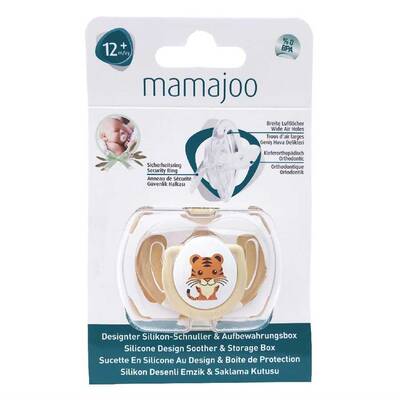 MAMAJOO 1x ORTHODONTIC SILICONE SOOTHER TIGER 0M+ & STORAGE BOX