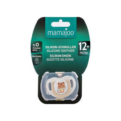 MAMAJOO 1x ORTHODONTIC SILICONE SOOTHER TIGER 12M+ & STORAGE BOX