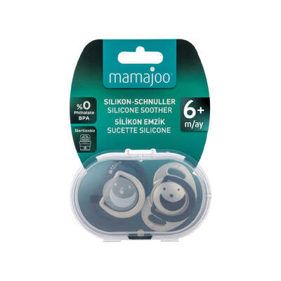 MAMAJOO TWIN ORTHODONTIC SILICONE SOOTHERS BLACK&PEARL / NIGHT&DAY 6M+ WITH STERILIZATION & STORAGE BOX
