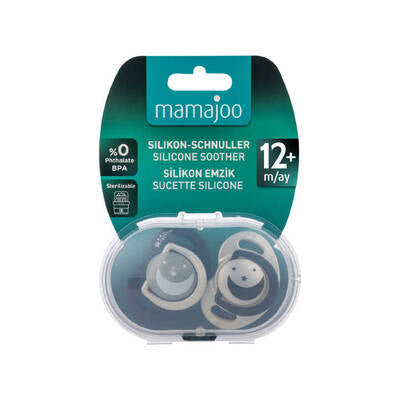 MAMAJOO TWIN ORTHODONTIC SILICONE SOOTHERS BLACK&PEARL / NIGHT&DAY 12M+ WITH STERILIZATION & STORAGE BOX