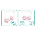 Twin Orthodontic Silicone Soothers Powder Pink 12m+ with Sterilization & Storage Box