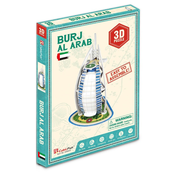 Burj Al Arab (17 pcs.)