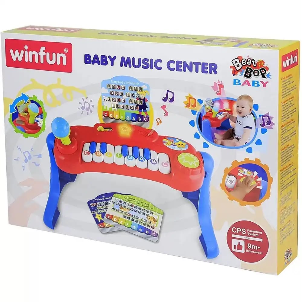 Baby Music Center